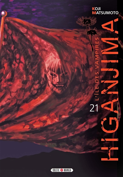 Higanjima : l'île des vampires. Vol. 21