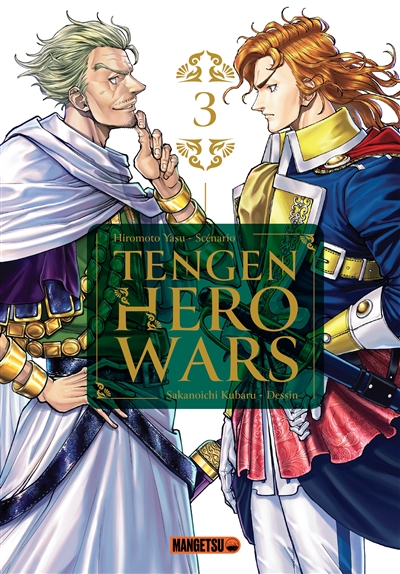 Tengen hero wars. Vol. 3