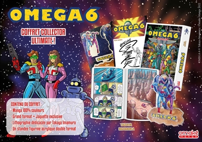 omega 6 : coffret collector ultimate !