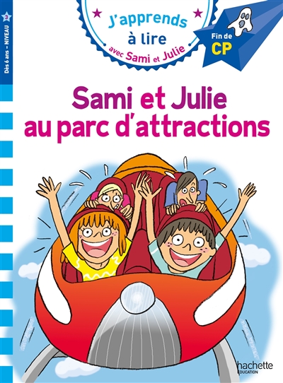J'apprends à lire avec Sami et Julie : Sami et Julie au parc d'attraction (DYS)