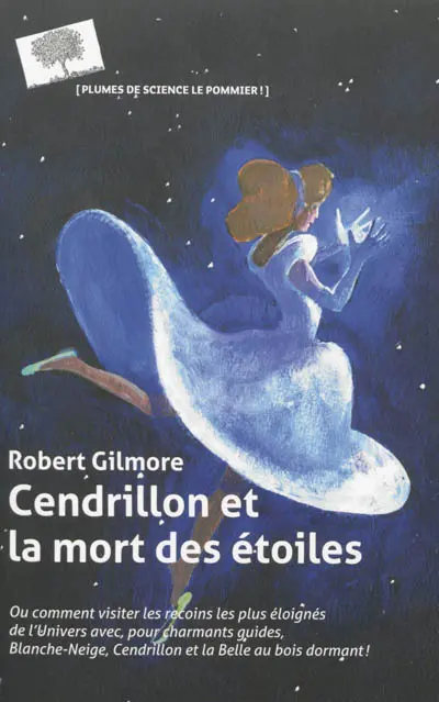Cendrillon et la mort des étoiles