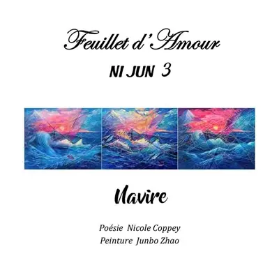 Feuillet d'amour : ni jun. Vol. 3. Navire