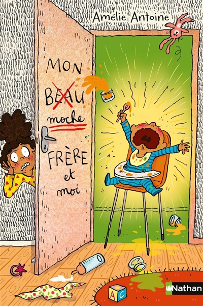 Mon beau-frère et moi