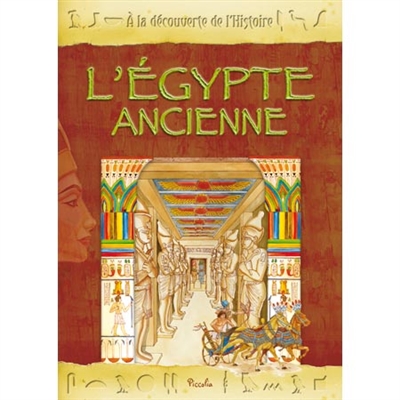 L’égypte ancienne