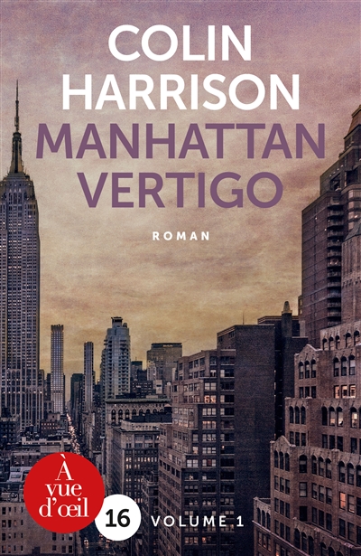 Manhattan vertigo