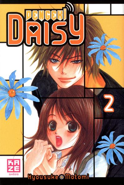 Dengeki Daisy. Vol. 2