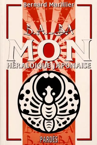 Mon : héraldique japonaise