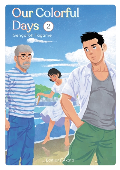 Our colorful days. Vol. 2