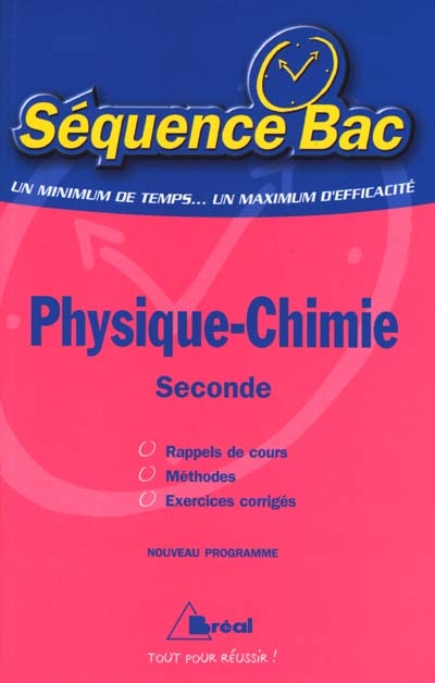Physique-chimie : seconde