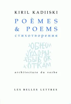 Poèmes & poems