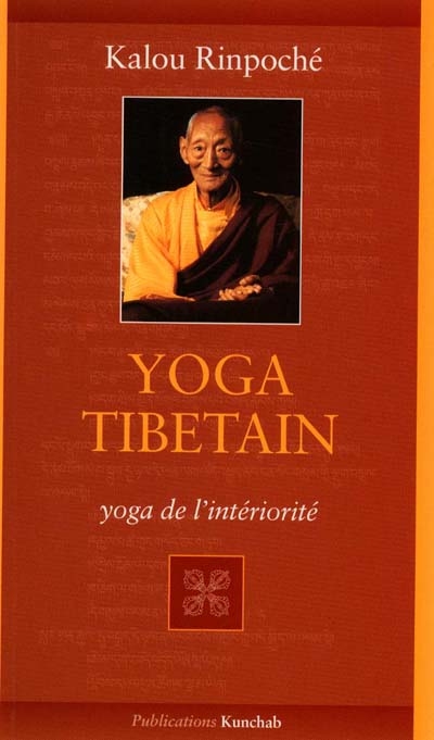 Yoga tibétain