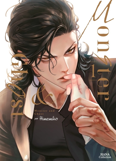Monster & ghost. Vol. 1
