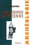 L'archéologie égyptienne