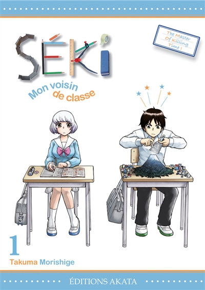 Séki, mon voisin de classe. Vol. 1
