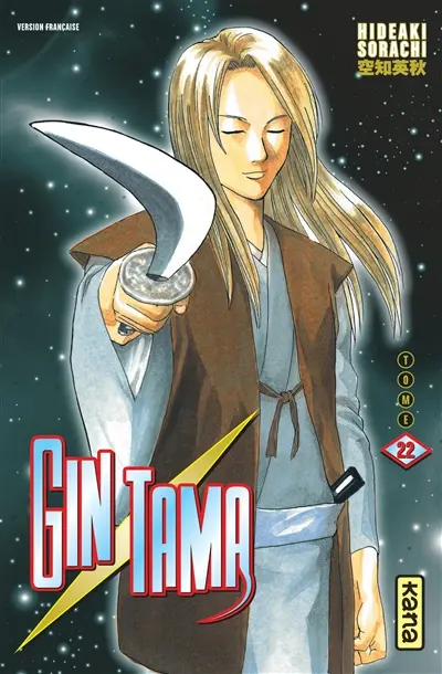 Gin Tama. Vol. 22