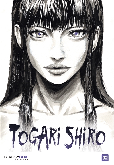 Togari Shiro. Vol. 2