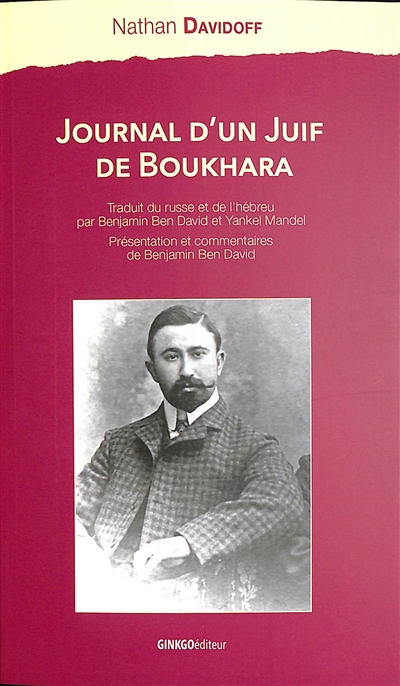 Journal d'un juif de Boukhara