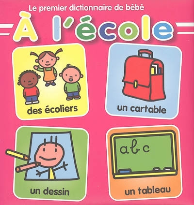 A l'école