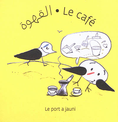 Le café