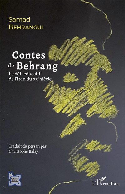 Contes de Behrang : le défi éducatif de l'Iran du XXe siècle