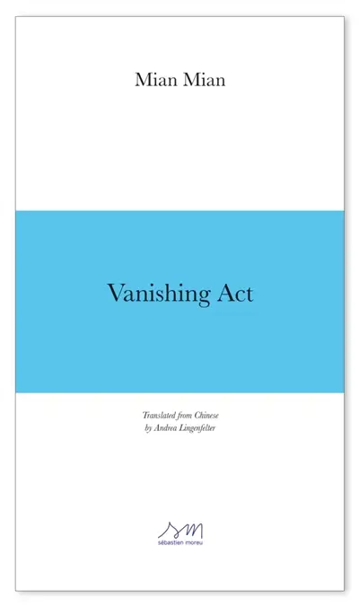Vanishing act