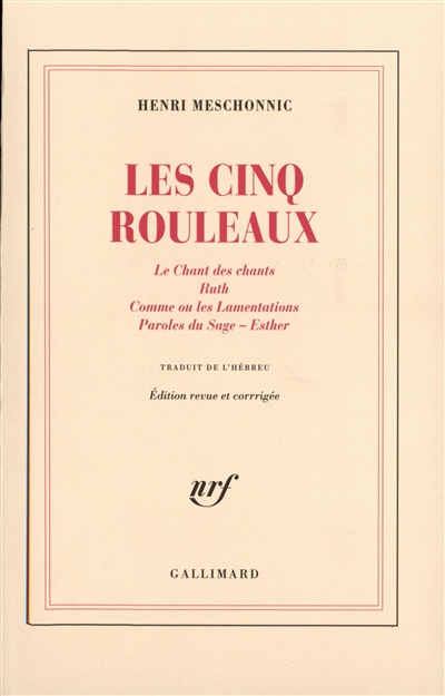 Les Cinq rouleaux