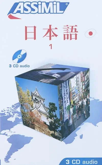 Le japonais sans peine. Vol. 1