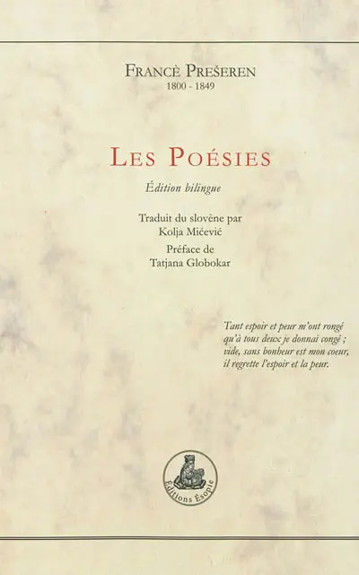 Les poésies