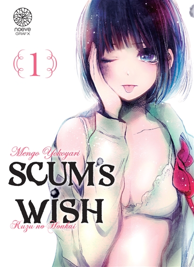 Scum's wish. Vol. 1