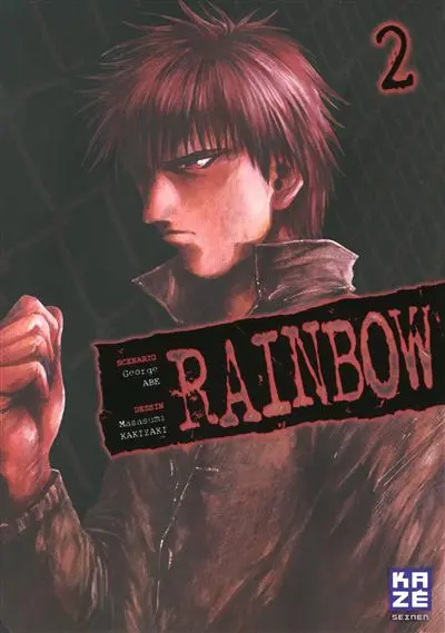 Rainbow. Vol. 2