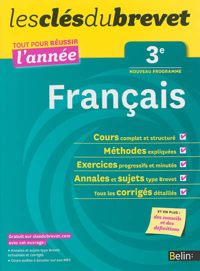 Français, 3e : nouveau programme