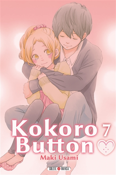 Kokoro button. Vol. 7