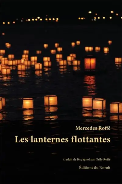Les lanternes flottantes