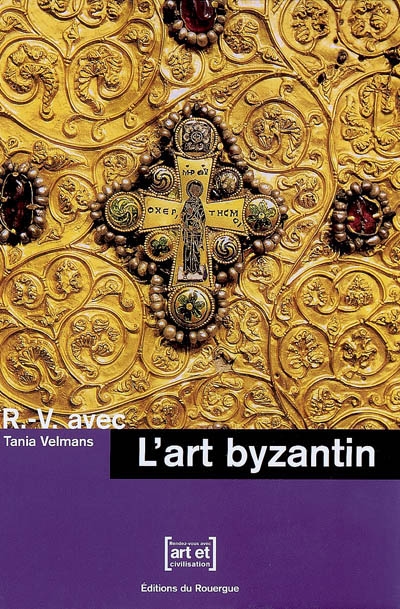 R-V avec l'art byzantin