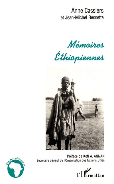 Mémoires éthiopiennes