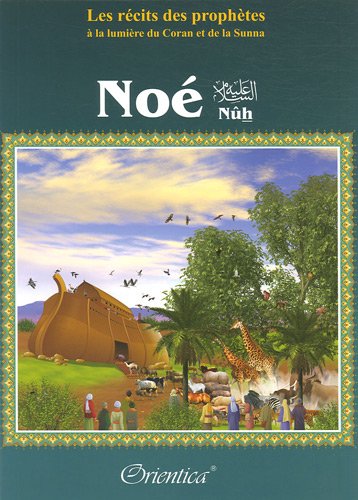 Noé : Nûh