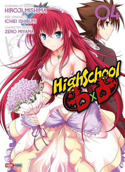 High school DXD. Vol. 4