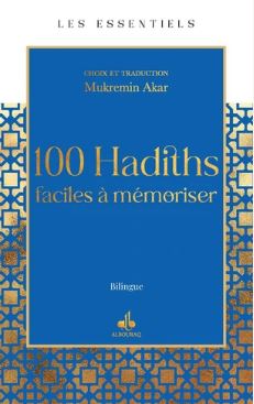 100 hadiths faciles à mémoriser