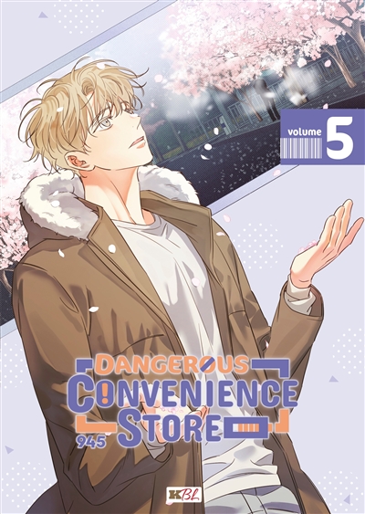 Dangerous convenience store. Vol. 5