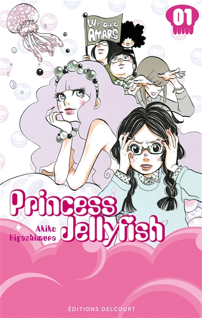 princess jellyfish. vol. 1