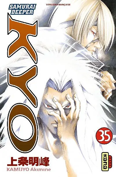 Samurai deeper Kyo. Vol. 35