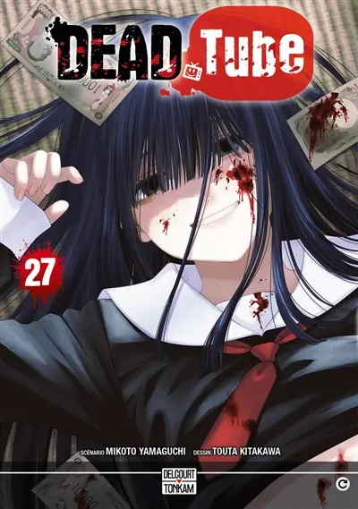 Dead tube. Vol. 27