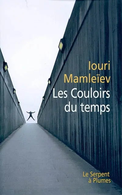 Les couloirs du temps
