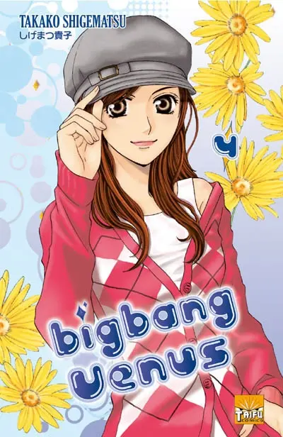 Bigbang Venus. Vol. 4