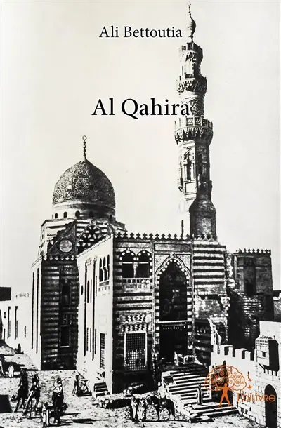 Al qahira