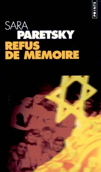 Refus de mémoire