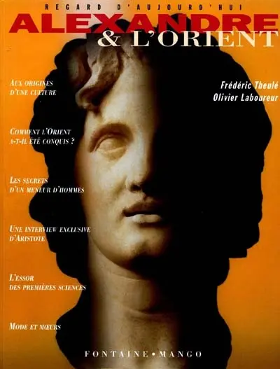 Alexandre et l'Orient