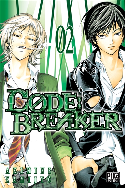 Code breaker. Vol. 2