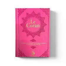 Coran Hafs : rose, dorure