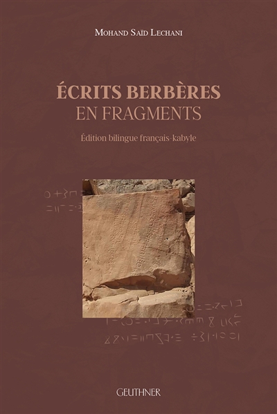 Ecrits berbères en fragments